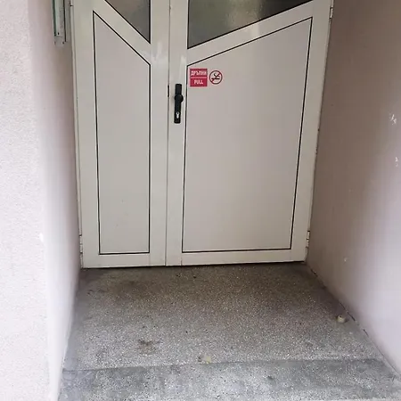 център * Varna